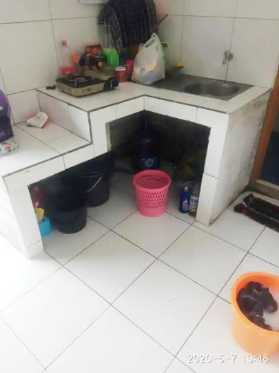 Foto Kost Tanah Sareal, Kost Id 3419